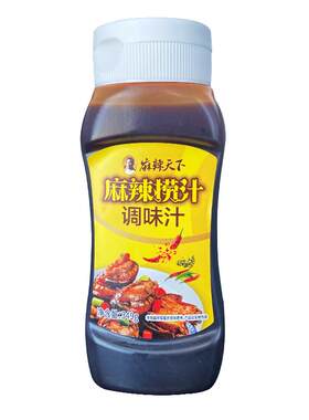 溜溜嘛鲜麻辣捞汁商用