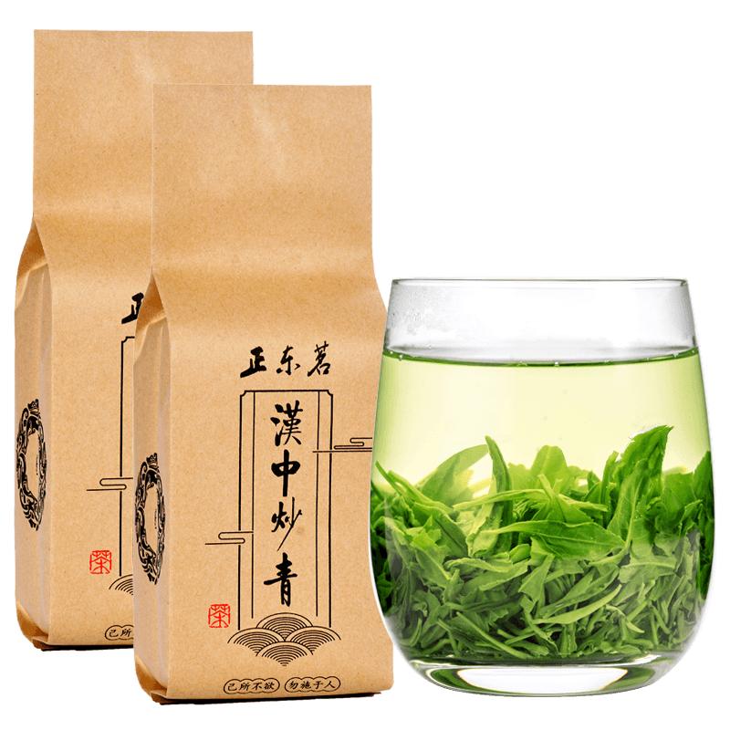 陕西绿茶茶叶2026新茶汉中炒特色产区绿茶