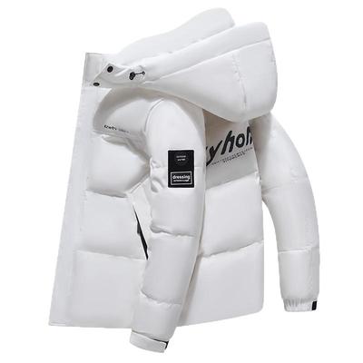 鸭鸭韩版连帽休闲短款羽绒服外套