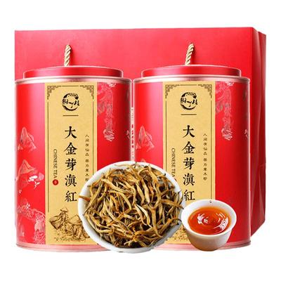 凤庆特级大金芽滇红茶礼盒装500g