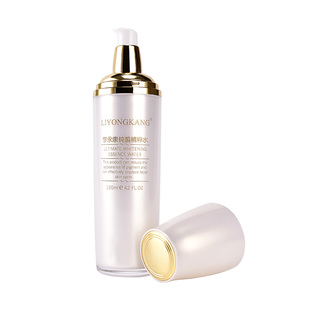 李永康纯皙精粹水正品 补水保湿 爽肤水