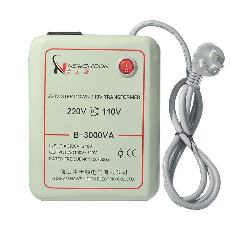 电源变压器220V转110V电电子变压器