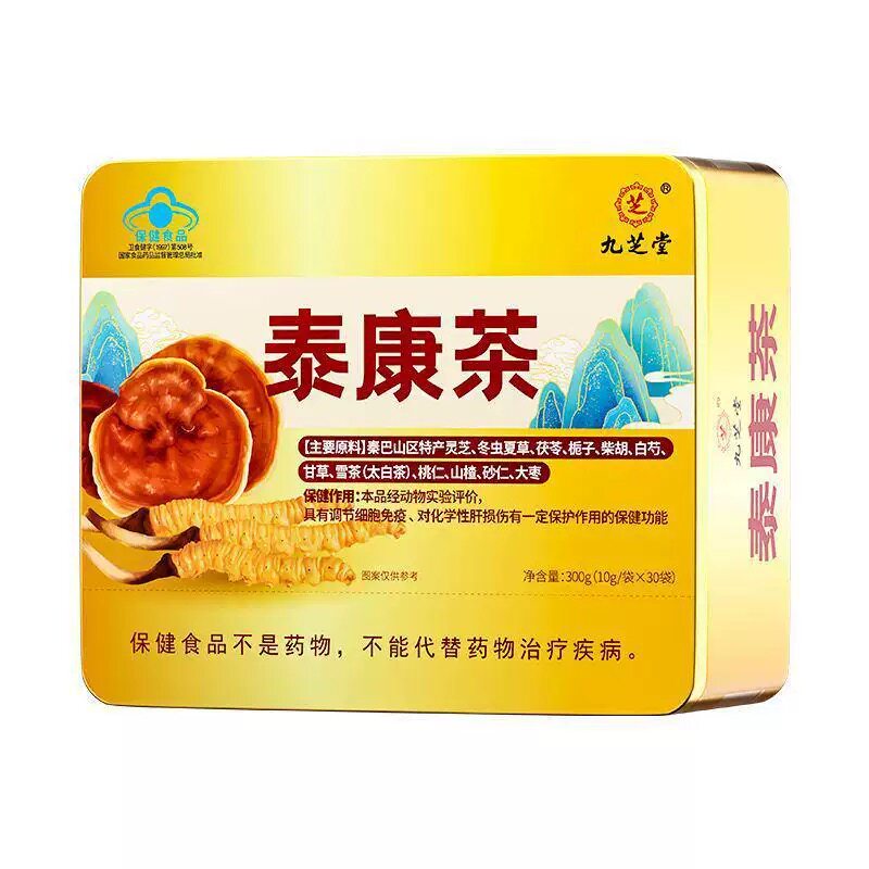 九芝堂泰康茶肝泰康茶