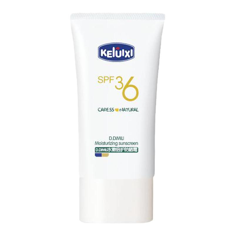 水嫩倍护防晒霜SPF36轻薄透气