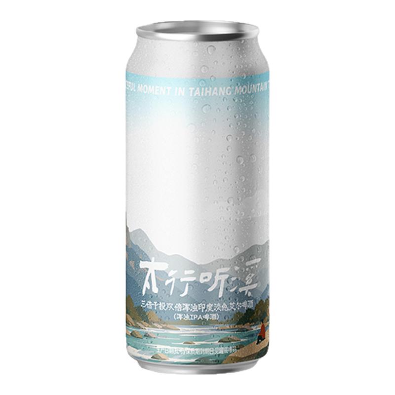 野鹅微醺太行听溪啤酒三倍干投双倍浑浊IPA精酿啤酒473ml罐装