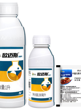 欧迈斯流体钙硬果靓果防裂叶面肥