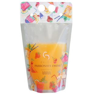 一次性饮料袋酸梅打包袋汤创意奶茶袋子果汁袋奶昔饮品自封袋子