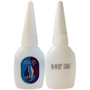 正品海豚502胶水奥得固W-60瞬间接着剂家具修补万能强力速干胶20g