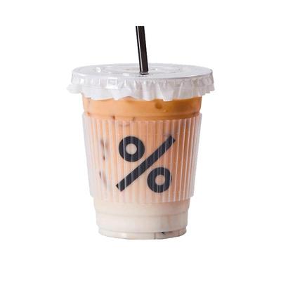 网红一次性奶茶杯外带打包杯加厚透明自制冷饮杯家用咖啡塑料杯子
