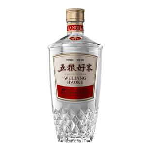 【快递不停运】五粮好客商务系列水晶版52%vol 500mL单瓶官方正品