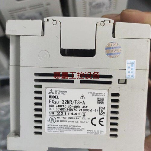 三菱PLCFX3U32MRESA原装工厂