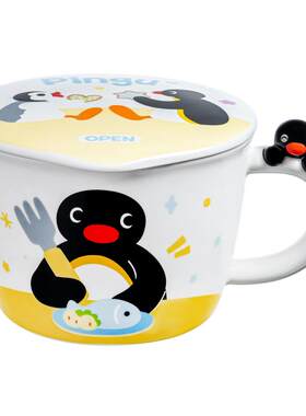 言仓Pingu泡面碗带盖陶瓷大汤碗
