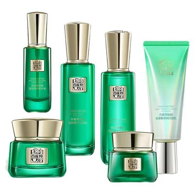 百雀羚无盒帧颜套装水乳抗皱紧致