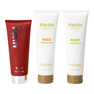 Pvrfac正品凝胶柏菲雅超声波美容仪导入脸部体用紧致霜美容院专用