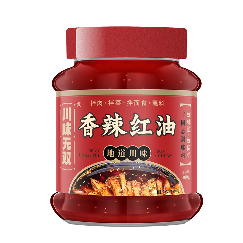 川味無雙香辣紅油秘制辣椒油400g炒菜燒菜炒燒醬500g組合裝