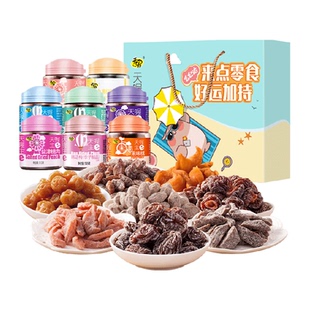 天喔蜜饯话梅果干礼盒1035g8罐大满罐零食年货礼盒福利韩话梅