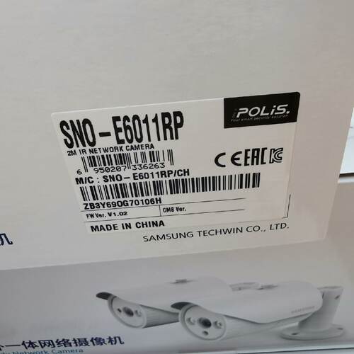 议价Samg Camera适用
