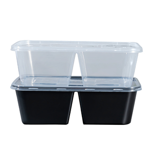 500/650/750ml一次性双格打包盒两格分格快餐盒外卖分隔便当饭盒