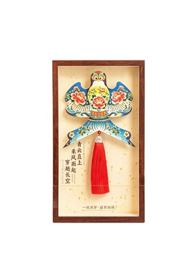 龙头竹架手工纸鸢风筝摆件礼盒装