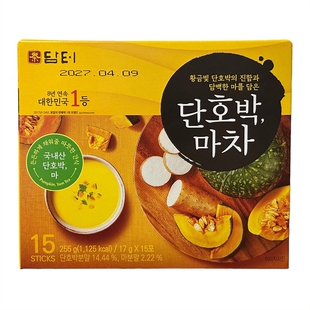 包邮丹特南瓜茶15枚/盒 韩国进口南瓜粥冲剂条装