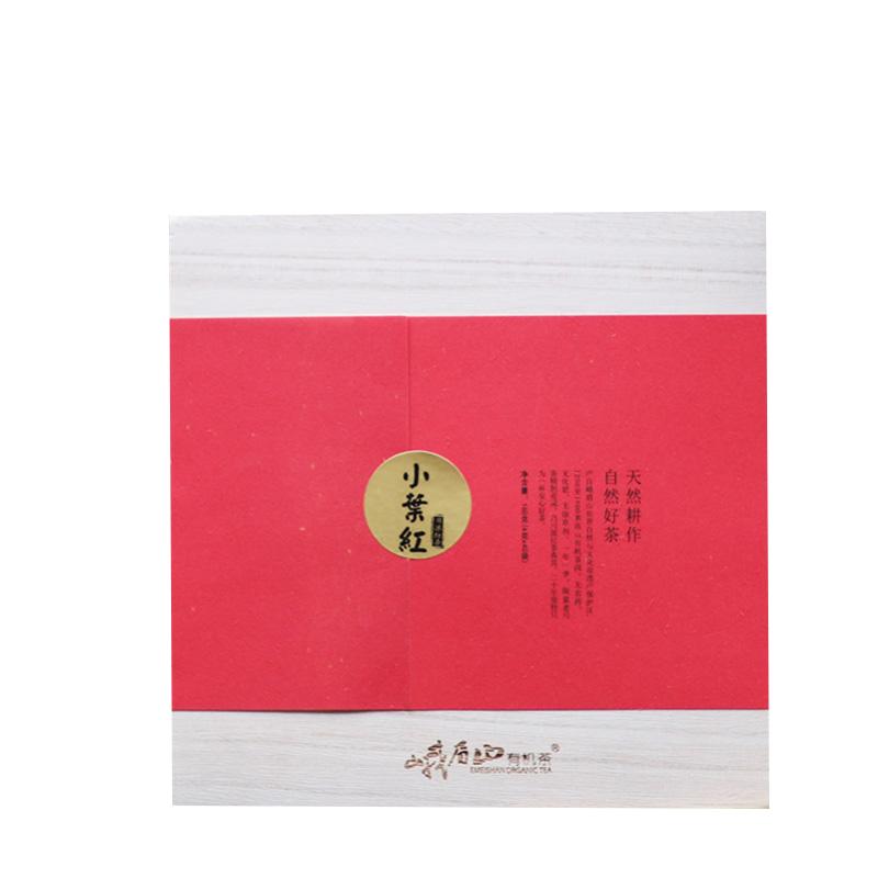 峨眉山有机茶小叶红礼盒装160克