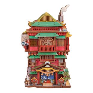 同趣文创diy小屋汤泉物语创意木质拼装摆件感应开盖积木拼图礼物