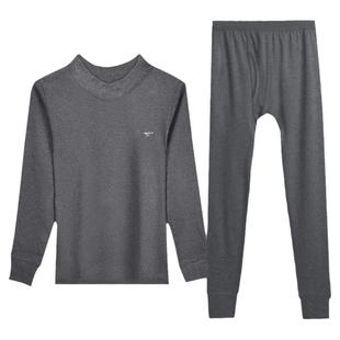 七匹狼纯棉秋衣男款秋冬季上身全棉毛衫中老年半高领保暖内衣上衣