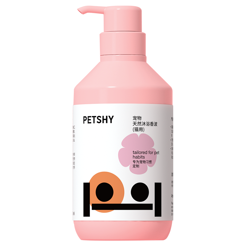 PETSHY&百宠千爱 猫咪专用沐浴露宠物香波幼猫沐浴液猫猫洗澡用品