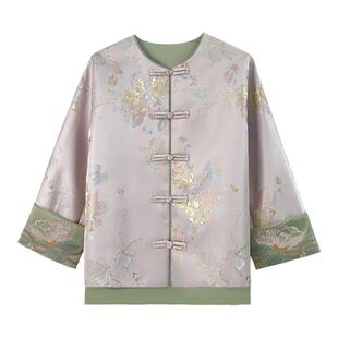 JKJS定制织锦缎 新中式外套高级感春秋2026新款粉色盘扣国风上衣