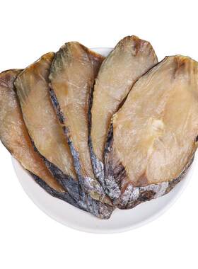 马鲛鱼干500g鲅鱼干浙江温州特产