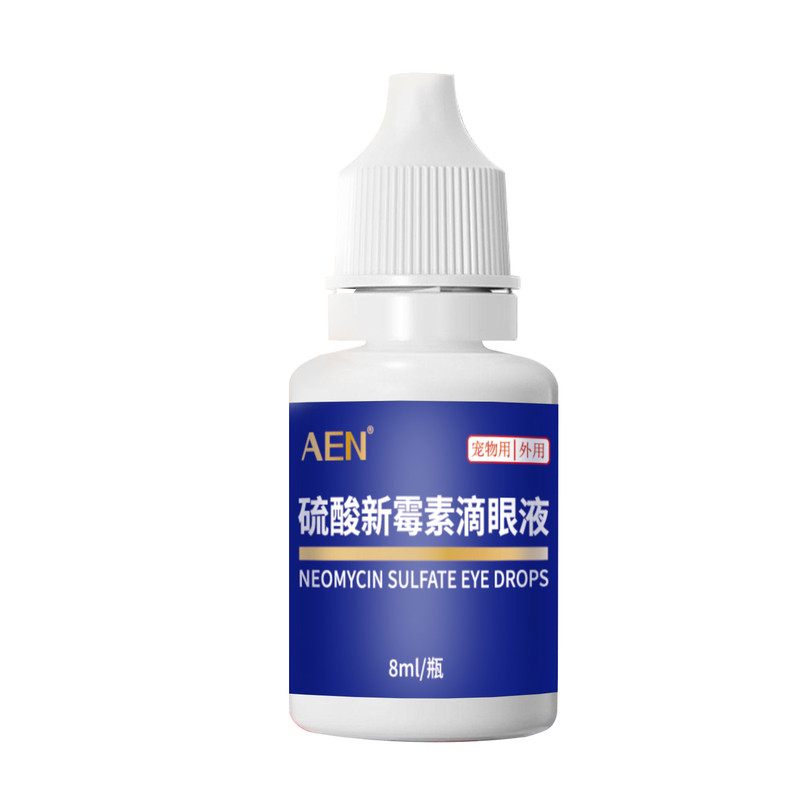 AEN猫咪新霉素滴眼液祛泪痕