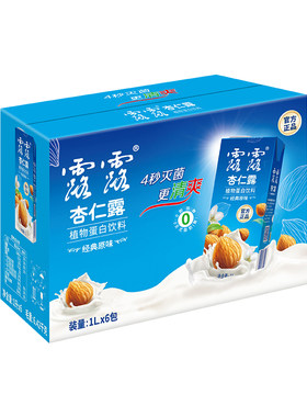 露露杏仁露1L*6盒早餐冲饮