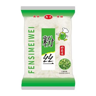 合龙口粉丝炒菜炖菜南北干货火锅凉拌花甲粉速食粉丝条袋装多规格