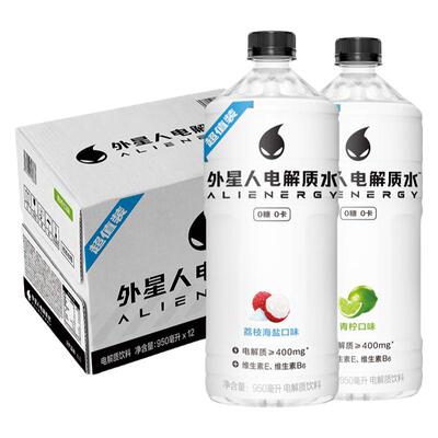 外星人电解质水950ml*12瓶整箱