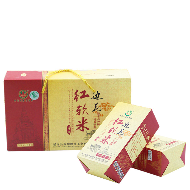 10斤正宗杂粮煮粥红米云南德宏