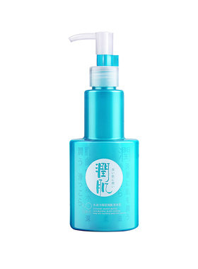 雅丽洁8杯水八杯水身体乳润肌深层保湿润肤身体乳女全身香润体乳