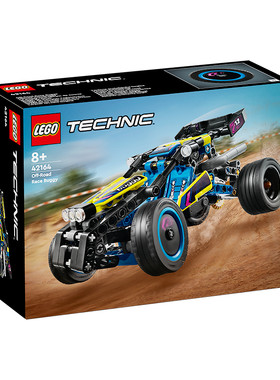 LEGO乐高积木机械系列2024新款