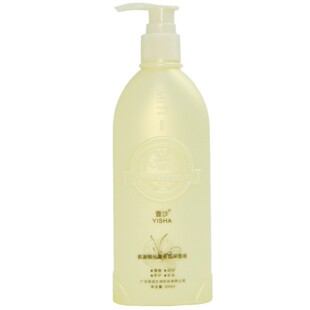 壹沙美缇天淑双纳米焦发还原液贵族黄金水光原液丝滑弹润水光乳补