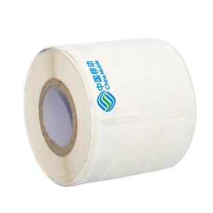 适用伟文P50P51A理念3600系列碳带标签机中国移动LOGO刀型P型机房机架光尾纤面板设备分光器二维码防水标签纸