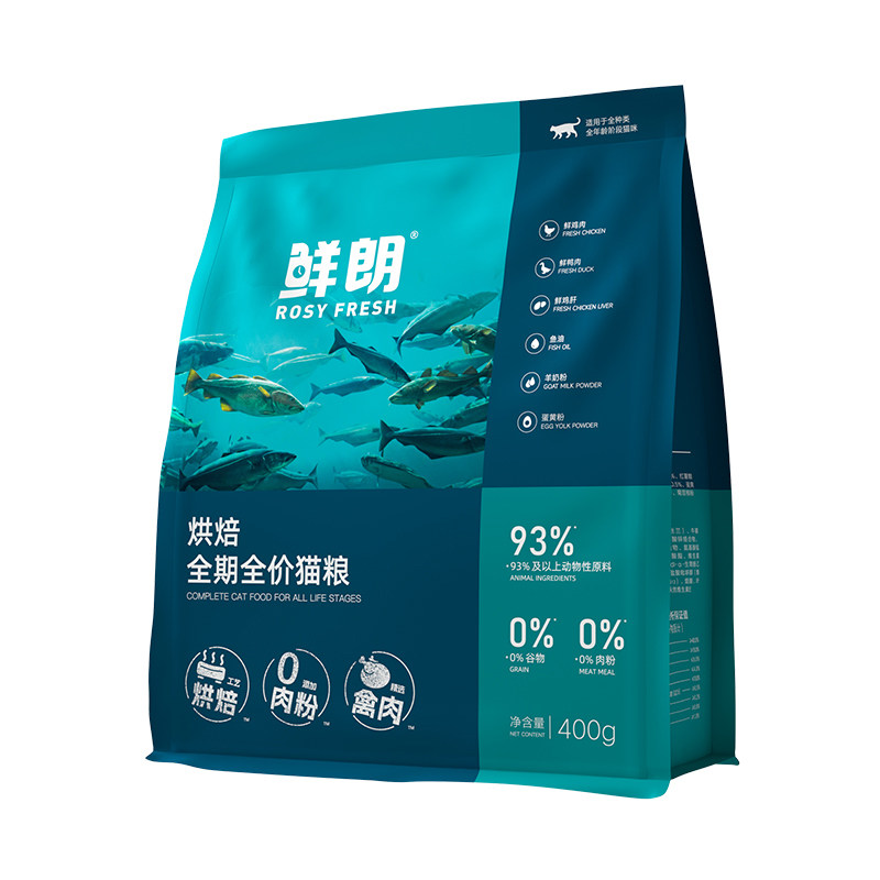 鲜朗烘焙猫粮禽肉鱼肉兔肉幼猫