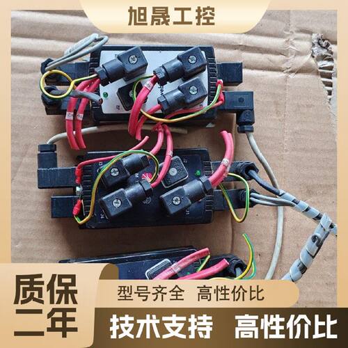 【议价】纠偏控制器，RE纠偏控制器，MWG61-8D