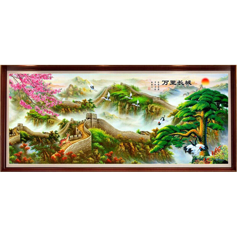 迎客松客厅十字绣万里长城
