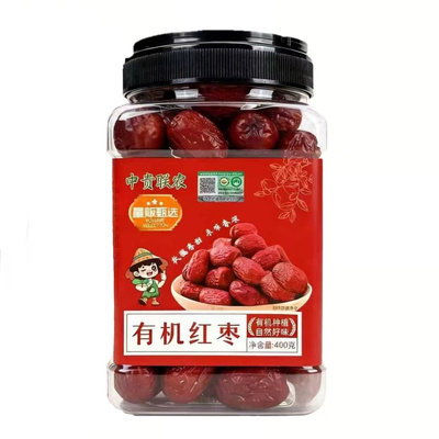 有机红枣特级新疆特产零食