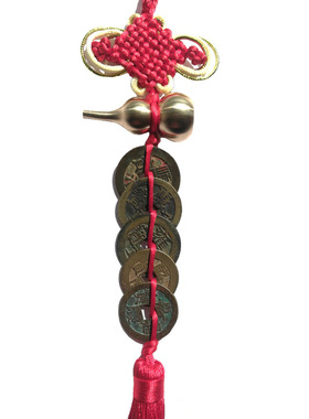 清代真品五帝钱五帝铜钱挂件纯铜古钱币56六帝钱保真铜葫芦门对门