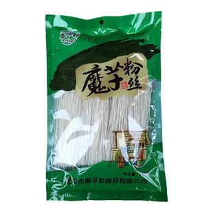 陕西汉中特产磨子桥牌魔芋粉丝粉条400g低热低卡饱腹代餐魔芋丝面
