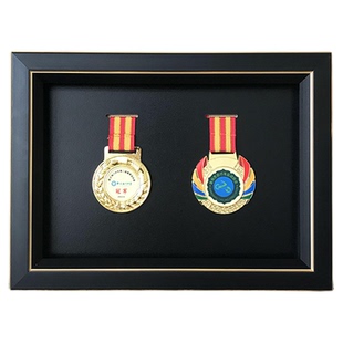 奖牌展示框马拉松奖牌展示架相框摆台keep荣誉奖徽章架定制收纳盒