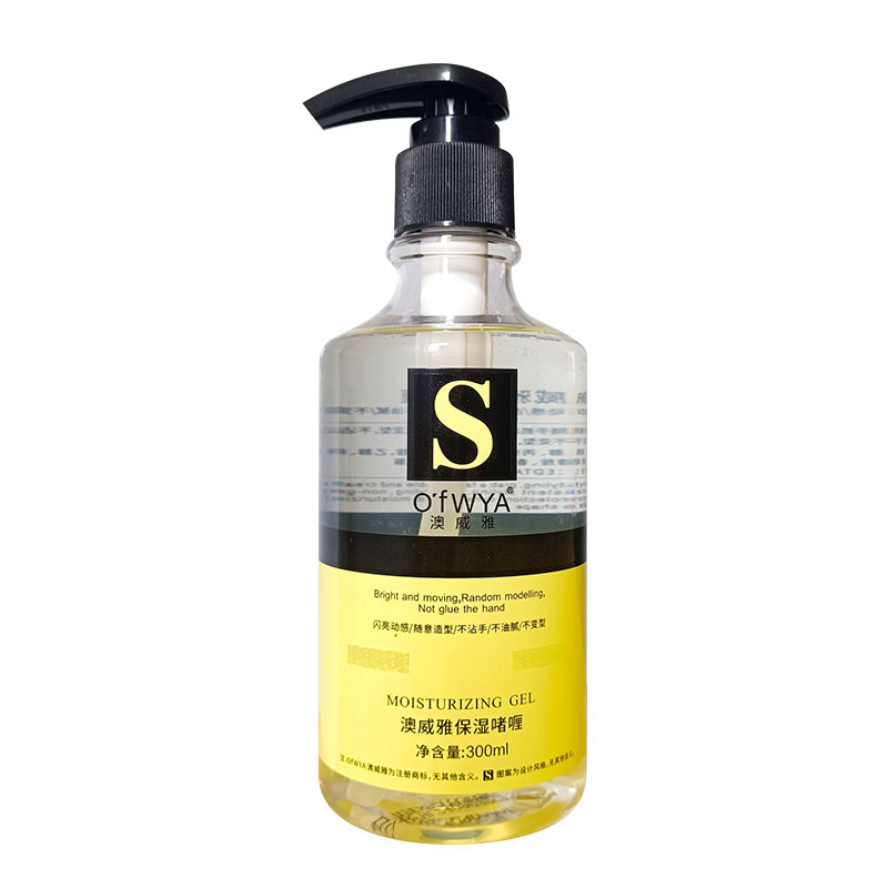 澳威雅啫喱膏男士定型保湿男女通用发胶油头啫喱水300ml