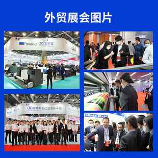 双头写真打印机i3200喷头海报车贴软膜装 饰画1.8米广告户外写真机