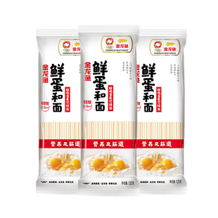 金龙鱼鲜鸡蛋和面120g独立小包装干面条挂面细面方便速食宿舍用