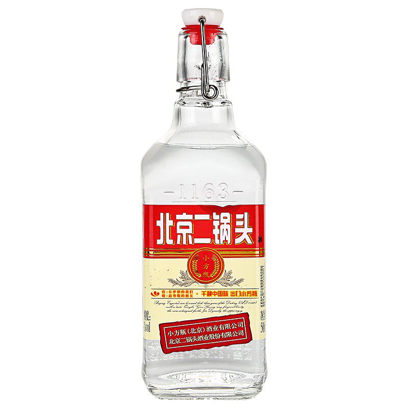 金奖品质小方瓶新派二锅头标杆
